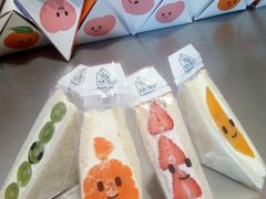 -Fruwich果明治(西单更新场店)