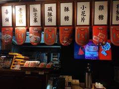 -汪玉霞(汉口里店)