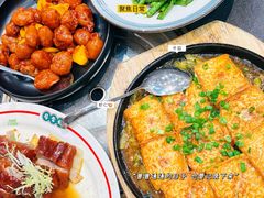 -飞尝蚝·顺德菜·鱼生(顺德总店)
