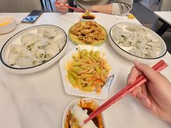 -开口笑·精选水饺