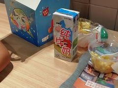 -麦当劳(保定裕华路店)