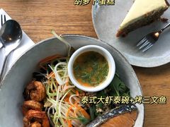 -Wagas沃歌斯(环贸店)