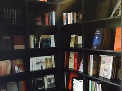 iphone_upload_pic-钟书阁(松江泰晤士小镇店)