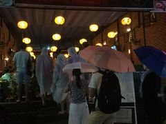 -Lanterns Vietnamese Restaurant