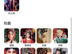 -K歌之王量贩式KTV(洪楼店)