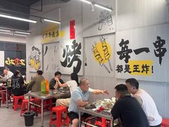 -内蒙古海拉尔烤羊腿·烤全羊·烧烤