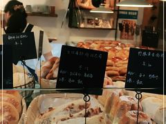 面包甜点陈列柜-仙峰天然面包(迎宾路店)