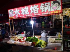 -花溪王记牛肉粉(四季花溪商场店)