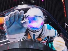 -新大新(东山广场店)