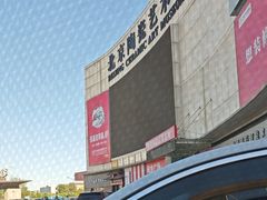 -闽龙广场