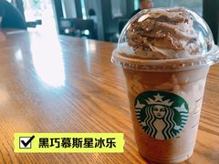 -星巴克(杭州银泰城西一店)