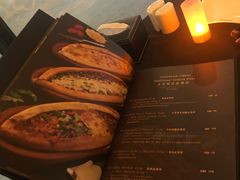 -Efes Turkish & Mediterranean Cuisine 艾菲斯餐厅(陆家嘴店)