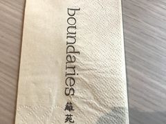 -boundaries籬苑(瑞光创意工厂-贰号院店)