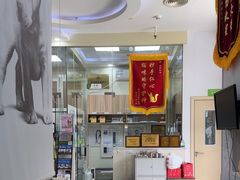 -瑞鹏宠物医院·微创内窥镜·骨外科·牙科(翠竹分院)