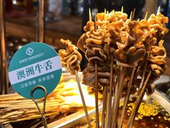 -蓝珊甄选海鲜自助·火锅大排档(近阿那亚店)