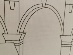 -伊势丹(现代城店)