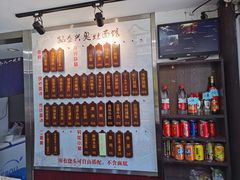 -孙盛兴奥灶面馆·蟹黄面·三虾面(山塘街总店)