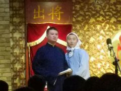 -青曲社相声(易俗街区店)