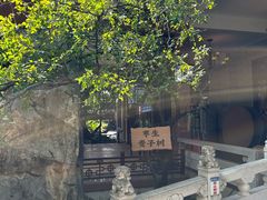 -东江渔村·古典园林·30年粤菜老字号(太和店)