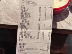-海岛八号龙虾烧烤田鸡(蓝天路总店)