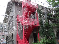 -1912街区