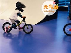 -趣动熊运动发展中心(乐坊校区)