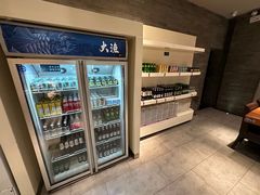 -大渔之观(安贞店)