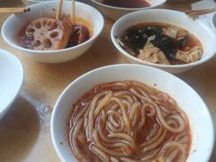 -好吃狗凉糕总店