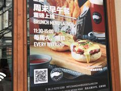 -Goose Island Brewhouse鹅岛精酿啤酒酿造工坊餐厅