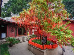 -七曲山风景区