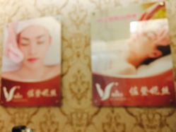 -佐登妮丝美容SPA生活馆