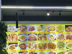 -毛姐烤鱼(福州汽车客运西站店)