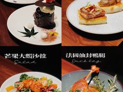 -Bistro 63 创意融合料理(广粤天地店)