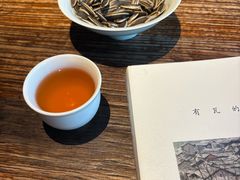 -瓦库茶馆17号(海汇港店)