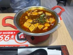 -永和大王(春日上新·凤凰东街店)