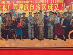 -广西规划馆