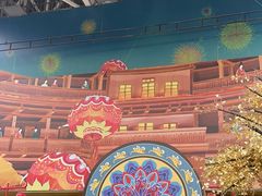 -北京欢乐谷