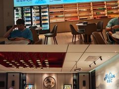 -海茵汇(萧山店)