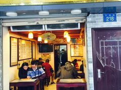 门面-玫瑰甜品(文明路店)