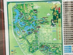 -荔湾湖公园