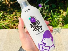 -喜茶(深圳万象城黑金店)