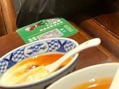 -兵哥豌豆面(雅颂居店)