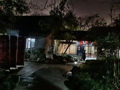 -乾园.魏庐湖景餐厅(花港店)