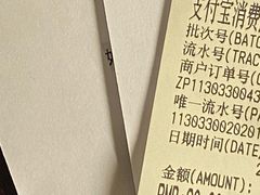 -国家会议中心大酒店