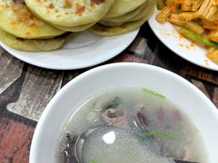 -泓源馅饼店