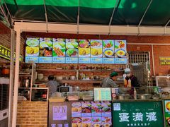 -蛋满灌·非遗手工灌蛋(龙头路店)