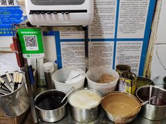 -曹宝林砂锅麻辣烫(星光路店)