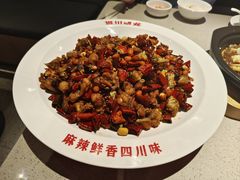 -茅庐川菜(烟台吾悦广场店)