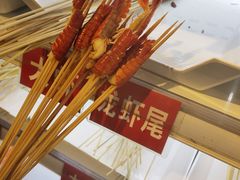 -马路边边串串香(大成路店)