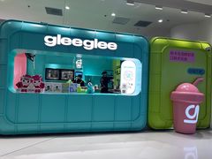 -gleeglee乐溢亦茶(合生汇店)